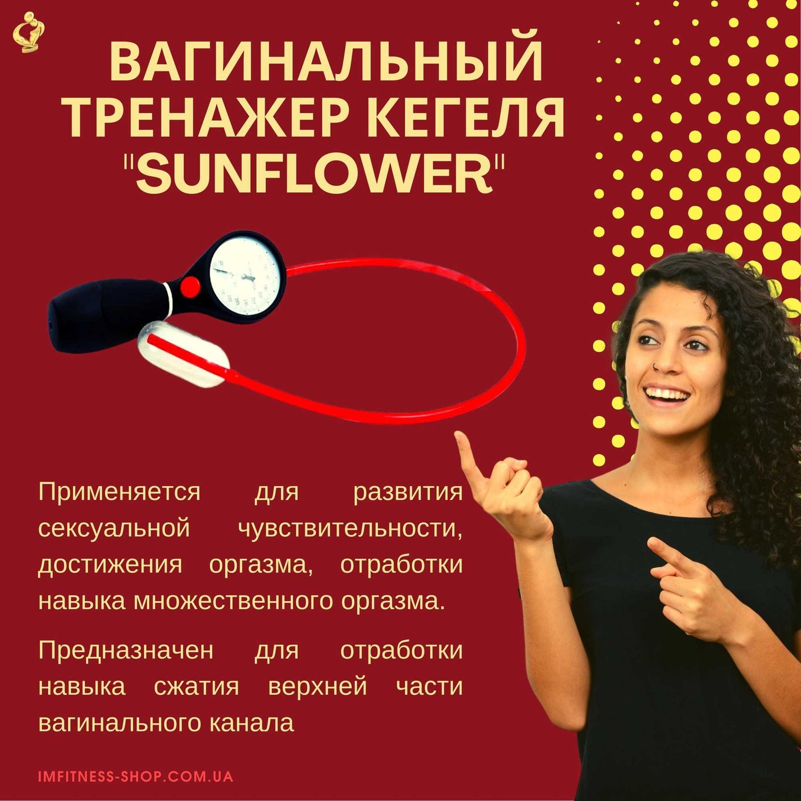 Методы проведения имбилдинга в офисе