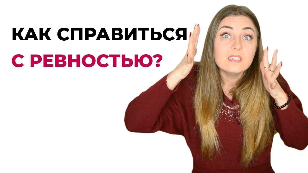 Практиковать открытое общение