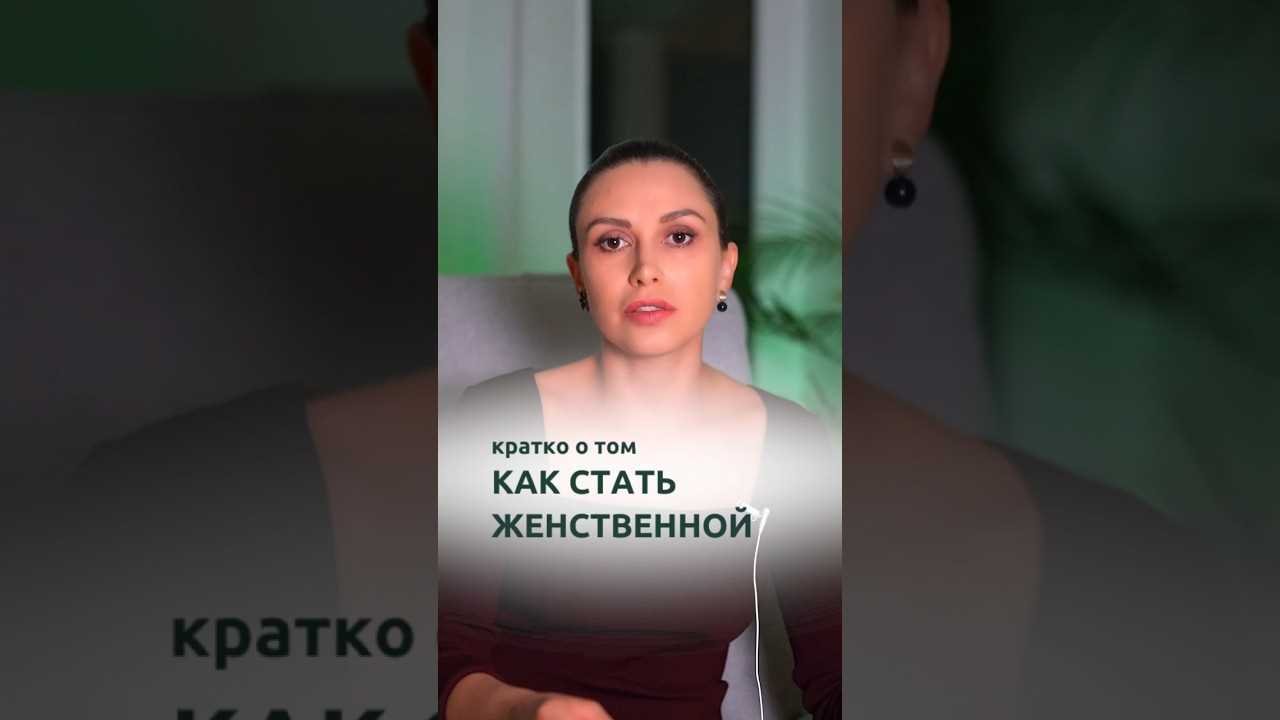 Основные шаги к естественному макияжу