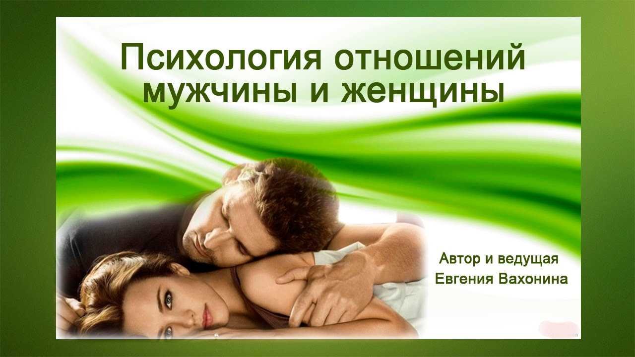 Совместные увлечения: идеи для пары
