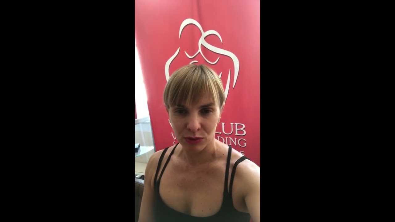 Вумбилдинг онлайн обучение