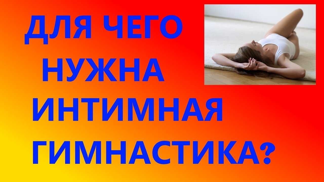 Вумбилдинг вред